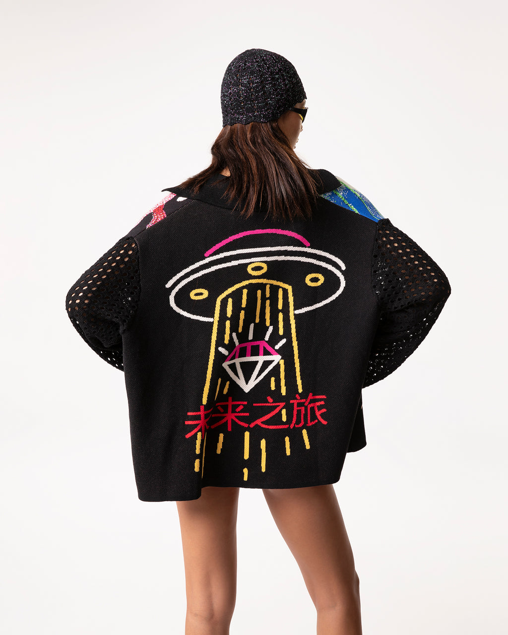 Fill Jacket carpe