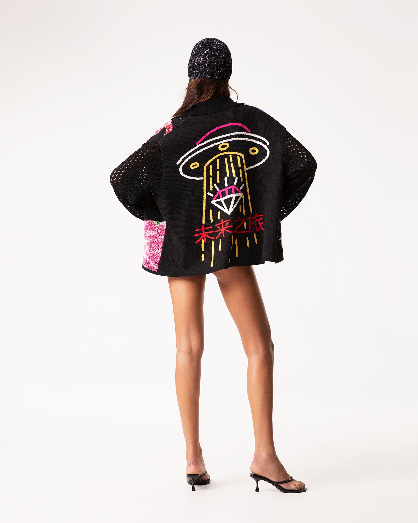 Fill Jacket carpe